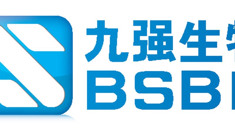 生物技术公司注册与备案：合规之路的必经之路