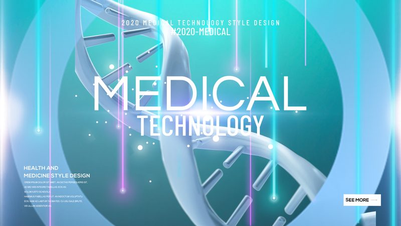 基因治疗生物制品分类揭秘：型号参数全解析