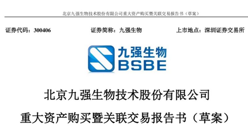 实验室耗材代理加盟，首先需要具备相应的资质。一般而言，代理商需要具备以下条件：