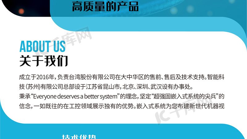 小分子CDMO供应商：如何从“幕后英雄”中挑选可靠伙伴**