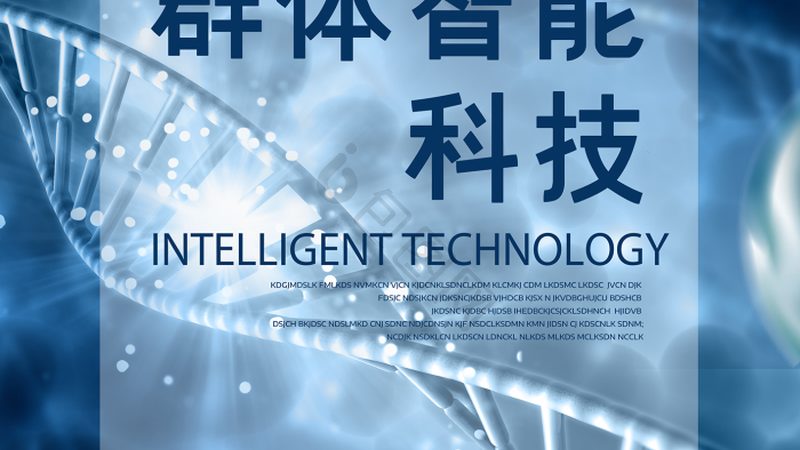 CDMO细分领域：创新药研发的关键合作伙伴