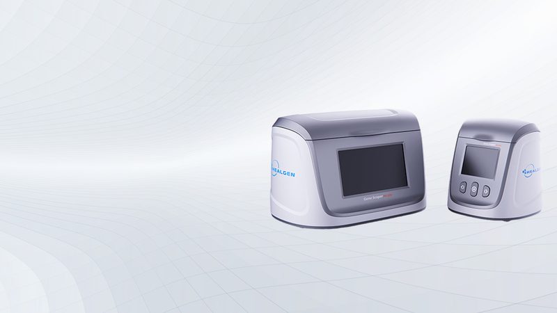 上海生物制品采购规格参数价格