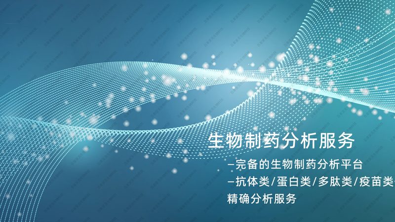 上海CRO软件服务商：助力医药研发的智能助手