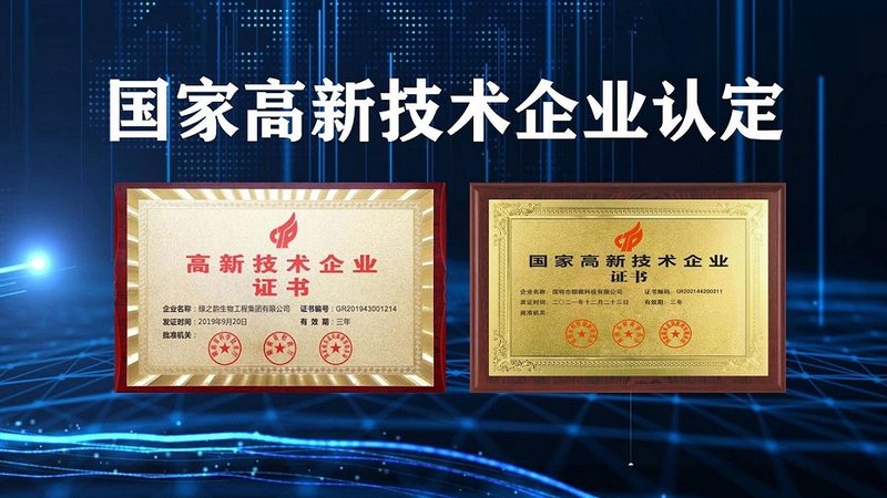 引物合成行业：价格趋势解析与影响因素