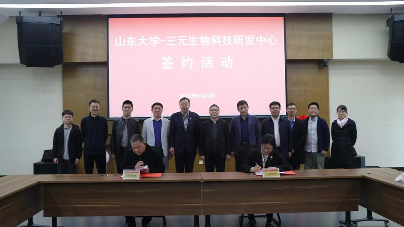 工业酶环保处理规范：解析绿色生物技术的关键